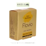 صابون سولفور فلویو 100 گرم