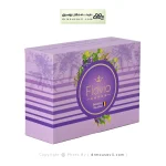 پن لایه بردار ماسک جلبک دریایی فلویو 100 گرم