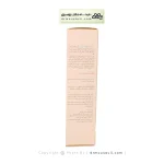 کرم آبرسان و روشن کننده برایت مکس پوست خشک و نرمال 50 میلی لیتر