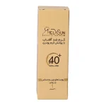 کرم ضد آفتاب کرم پودری پوست چرب و حساس مدیسان SPF40