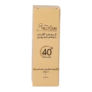 کرم ضد آفتاب کرم پودری پوست چرب و حساس مدیسان SPF40