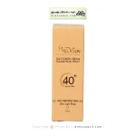 کرم ضد آفتاب کرم پودری پوست چرب و حساس مدیسان SPF40