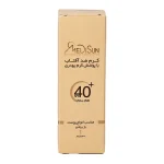 کرم ضد آفتاب کرم پودری مدیسان مناسب انواع پوست SPF40