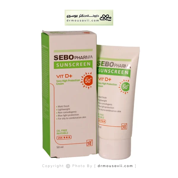 کرم ضدآفتاب فاقد چربی سبوفارما اس پی اف 50
