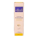 کرم مرطوب کننده اوره 5% ثمین