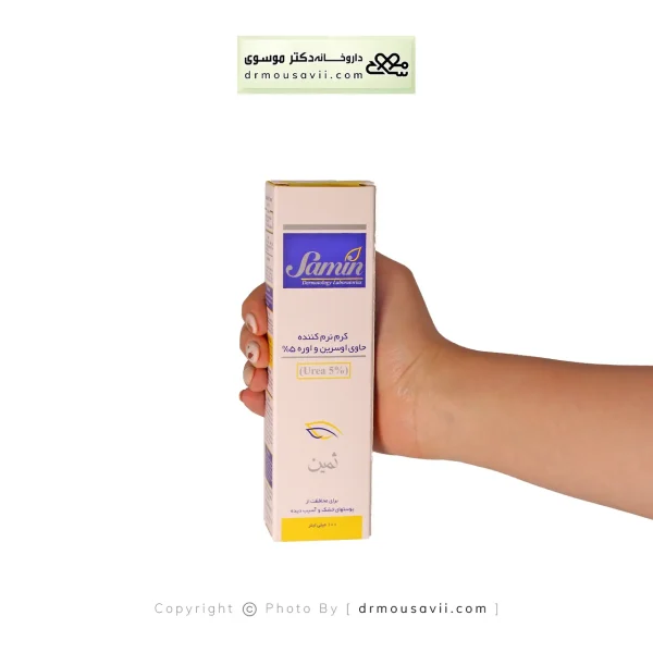 کرم مرطوب کننده اوره 5% ثمین