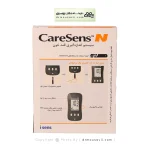 دستگاه تست قند خون مدل Caresens کرسنس