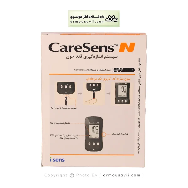 دستگاه تست قند خون مدل Caresens کرسنس
