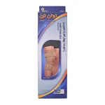 زانوبند چهار فنره نئوپرن توان تن