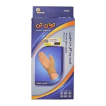 شست بند آتلدار نئوپرن توان تن