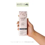 فلوئید ضد آفتاب بی رنگ امونی پوست چرب SPF50