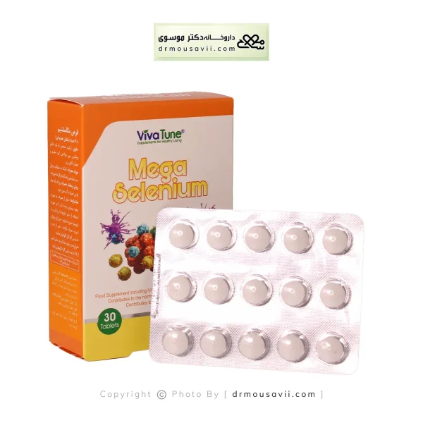 قرص مگا سلنیوم ویواتیون 30 عددی