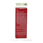 کرم ضد آفتاب رنگی SPF40 لافارر