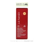 کرم ضد آفتاب رنگی SPF40 لافارر