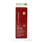 کرم ضد آفتاب و ضد لک لافارر رنگی متوسط SPF40