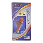 شست بند آتلدار نئوپرن توان تن