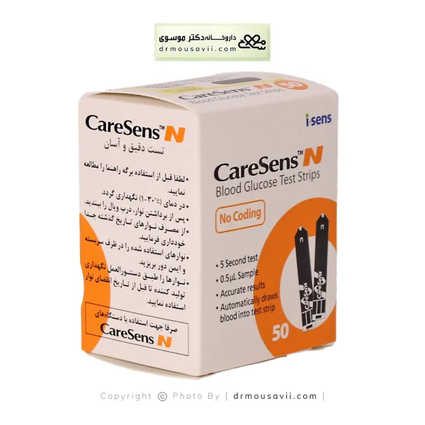 نوار تست قند خون کرسنس بسته 50 عددی