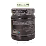 پودر کراتین مونوهیدرات کیو ان تی 250 گرم