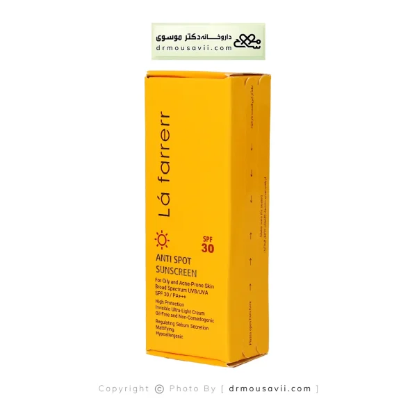 کرم ضد آفتاب و ضد لک بی رنگ لافارر SPF30