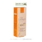 کرم ضد آفتاب بی رنگ الیوکس با SPF60