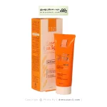 کرم ضد آفتاب بی رنگ الیوکس با SPF60