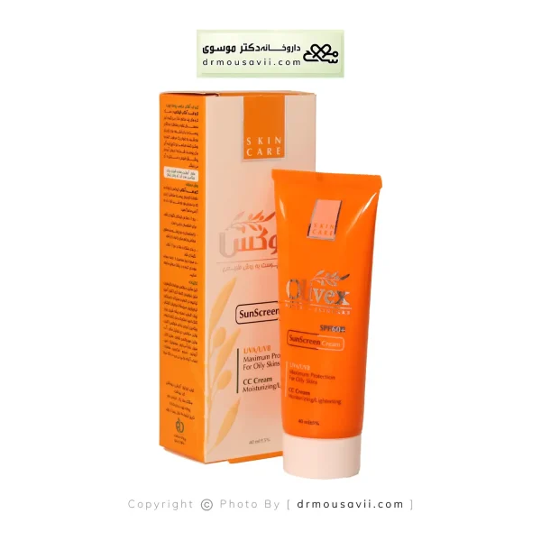 کرم ضد آفتاب بی رنگ الیوکس با SPF60