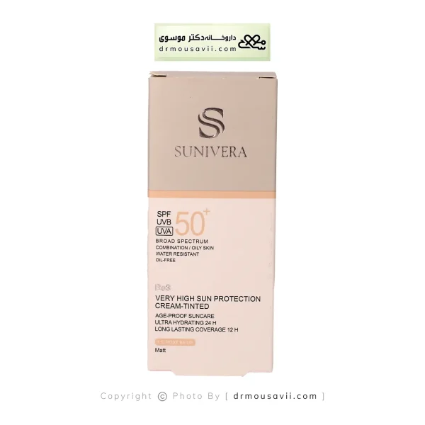 کرم ضد آفتاب رنگی سانیورا مدل SPF50 مناسب پوست های چرب