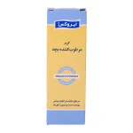 کرم مرطوب کننده دست و صورت کودک ایروکس 50 گرم