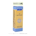 کرم مرطوب کننده دست و صورت کودک ایروکس 50 گرم