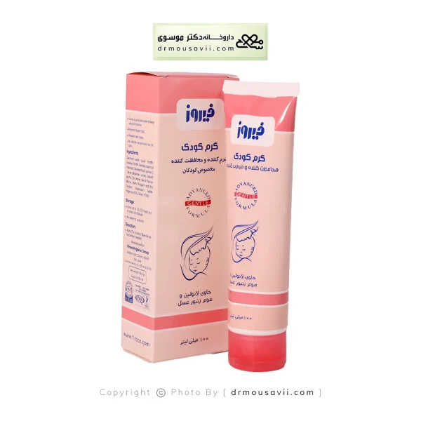کرم محافظت کننده و مرطوب کننده کودک فیروز 100گرم