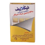 آدامس ترک سیگار نیکلایف 30 عددی