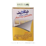 آدامس ترک سیگار نیکلایف 30 عددی