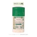 استیک خوشبو کننده بدن دیپ سنس فاقد آلومینیوم 50ml
