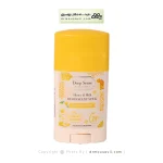 استیک خوشبو کننده بدن دیپ سنس فاقد آلومینیوم 50ml