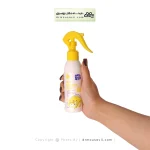 اسپری ضدآفتاب کودک SPF50 بیبی فرست