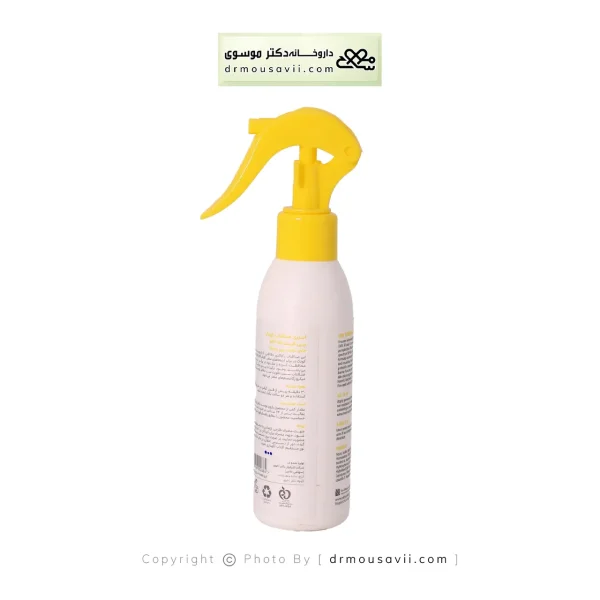 اسپری ضدآفتاب کودک SPF50 بیبی فرست
