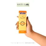 کرم کالاندولا ایروکس 50 گرمی