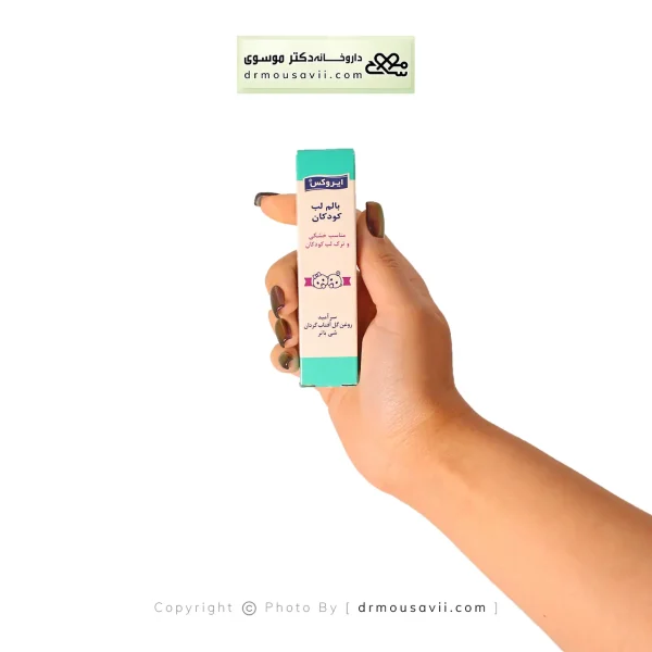 بالم لب کودک ایروکس 12 گرم