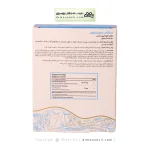 کپسول سوریاتیون درمکس 30 عددی