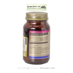 سافت ژل امگا 3 روغن ماهی تریتا دارو آرتا 30 عددی