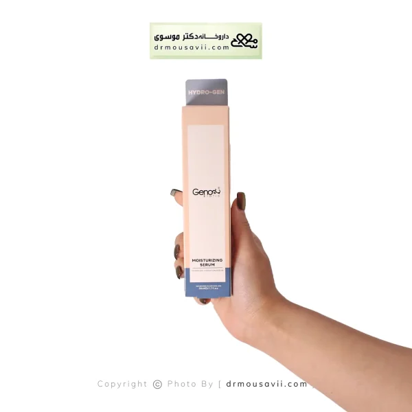 سرم رطوبت رسان صورت و گردن ژنوبایوتیک 50 میلی لیتر