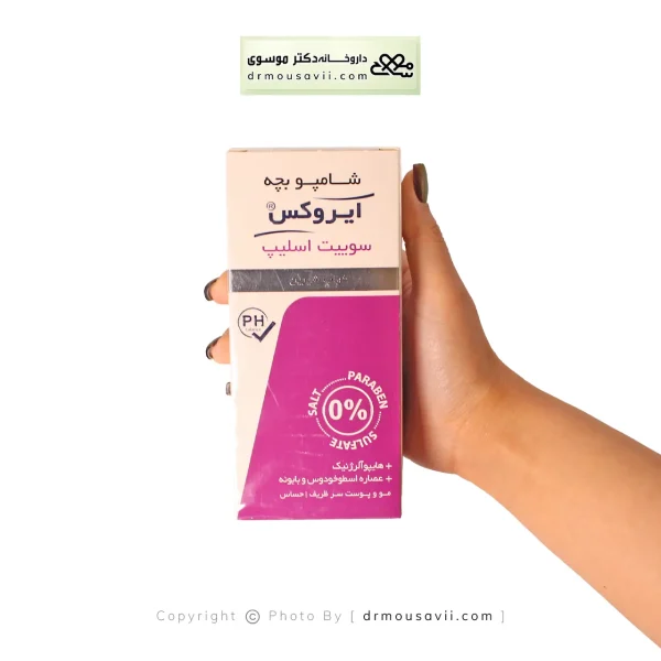 شامپو بچه سوئیت اسلیپ ایروکس 200 گرم