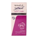 شامپو بچه سوئیت اسلیپ ایروکس 200 گرم