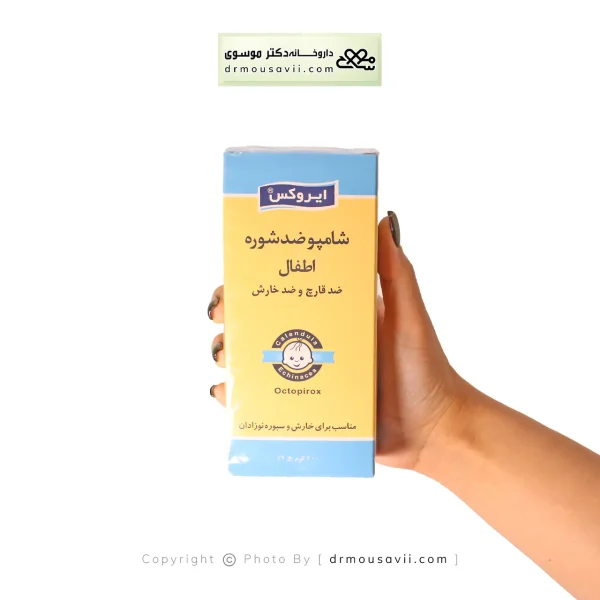 شامپو ضد شوره بچه ایروکس 200 گرم