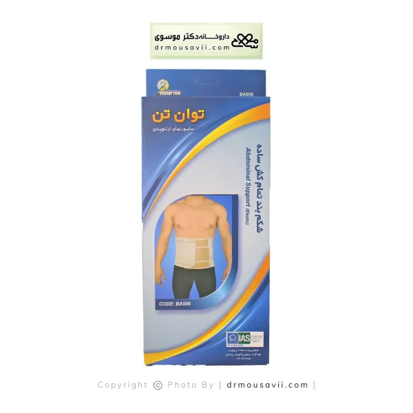 شکم بند تمام کش ساده توان تن