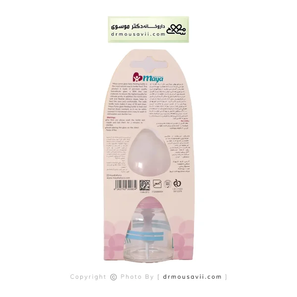 شیشه شیرخوری مایا مدل پیرکس 40 سی سی