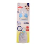 شیر خوری کلاسیک ارتودنسی بیبی لند 6-18 ماه 240 میلی لیتر کد 305