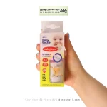شیشه شیر پیرکس بیبی لند کد 438
