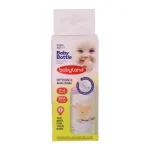 شیشه شیر پیرکس بیبی لند کد 438