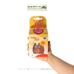 شیشه شیر بیبی لند مدل عروسکی کد 472